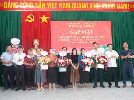 HOẠT ĐỘNG LÃNH ĐẠO